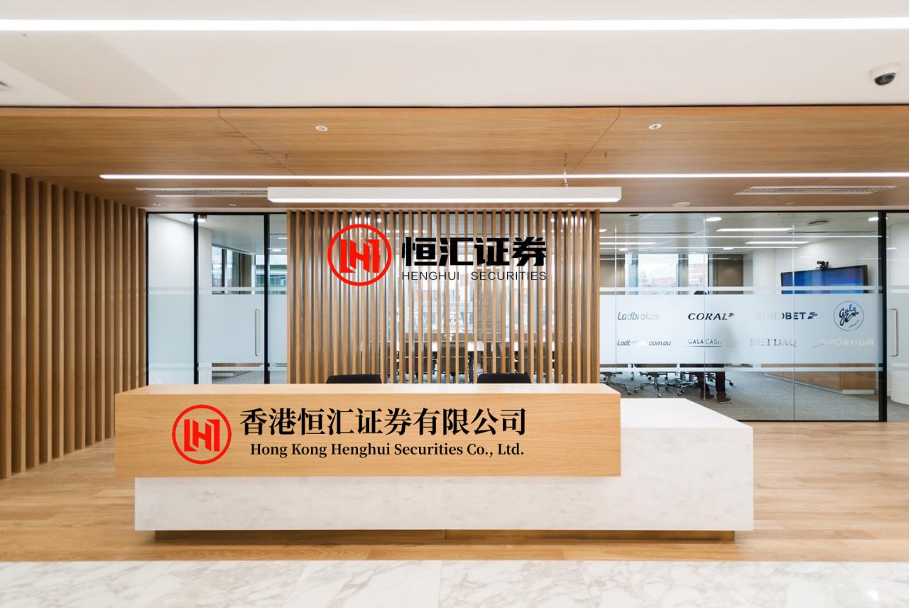 中博策略 国家发展改革委表示 加快首发经济等领域 政策出台实施