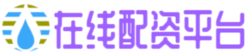 华亿配资-正规股票配资门户